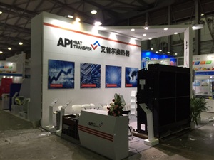 艾普爾參加2018上海國際動力設備及發電機組展覽會