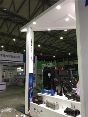 艾普爾參加2018上海國際動力設備及發電機組展覽會