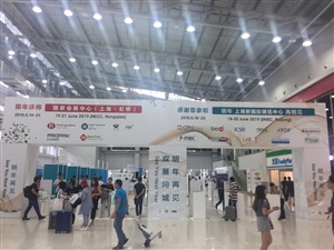 P-MEC, InnoPack & LABWorld China 2018 第十三屆世界制藥機械、包裝設備與材料中國展